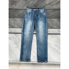 Prada Jeans